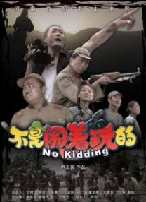 亚洲精品国产福利在线观看