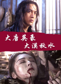亚洲日本欧美中文幕